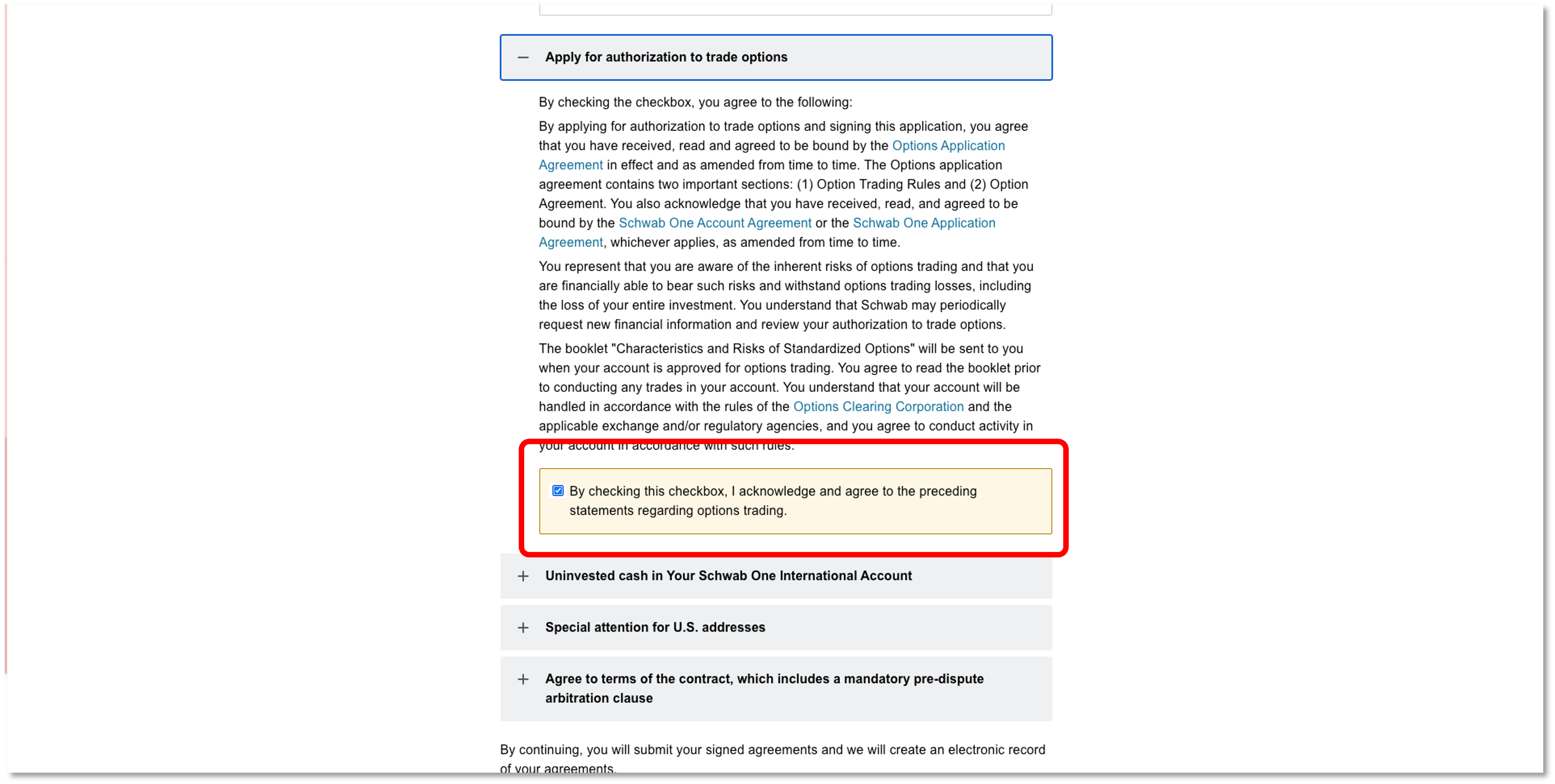 勾選同意條款的表單